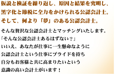 �n�C���x���̐ŗ��m�T�[�r�X